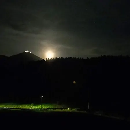 Апартаменты Cerdeirinhas De Basto 